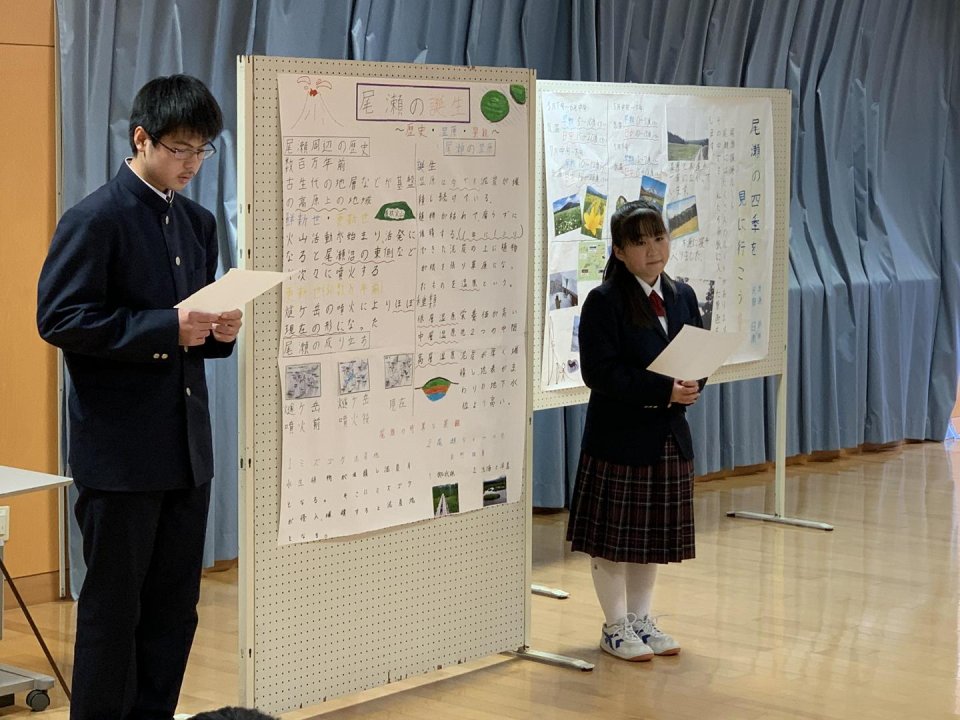 福島成蹊中学校・高等学校|福島県・中高一貫校・オープンスクール