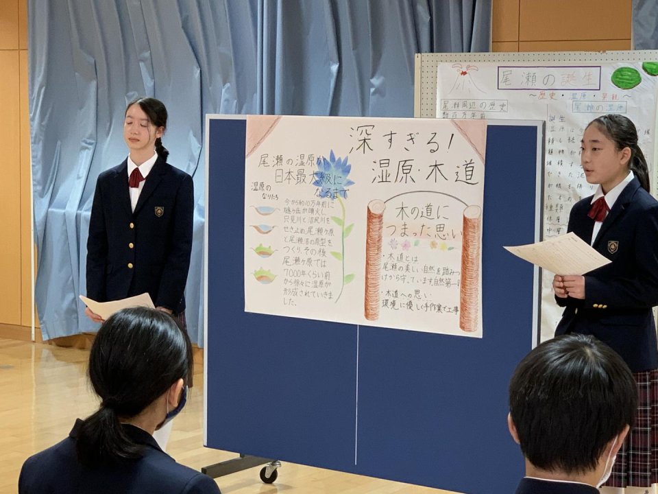 福島成蹊中学校・高等学校|福島県・中高一貫校・オープンスクール