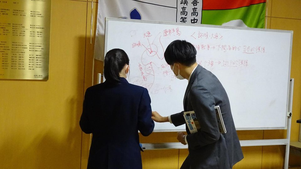 福島成蹊中学校・高等学校|福島県・中高一貫校・オープンスクール