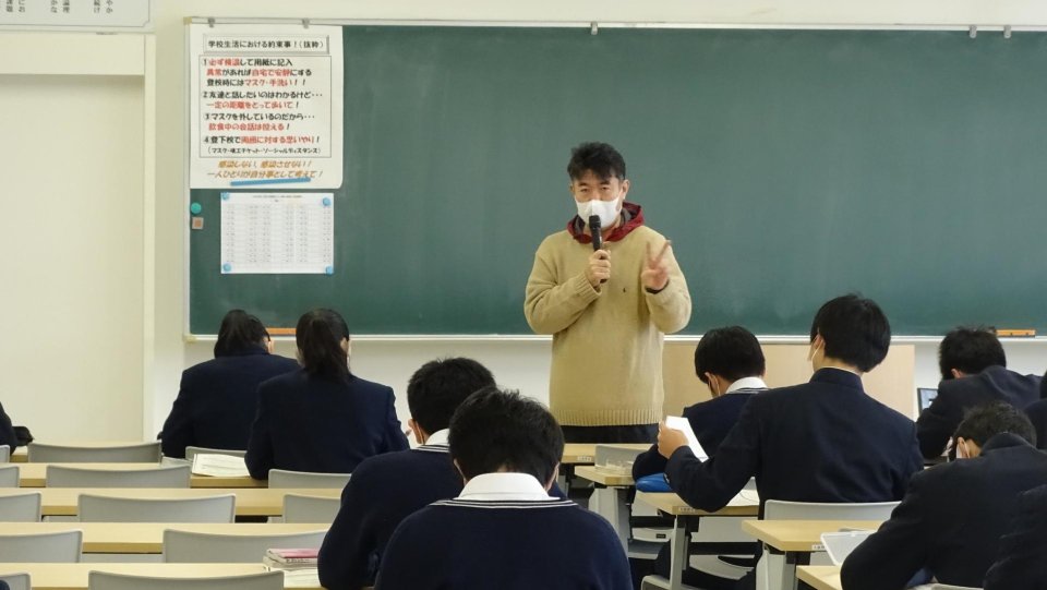 福島成蹊中学校・高等学校|福島県・中高一貫校・オープンスクール