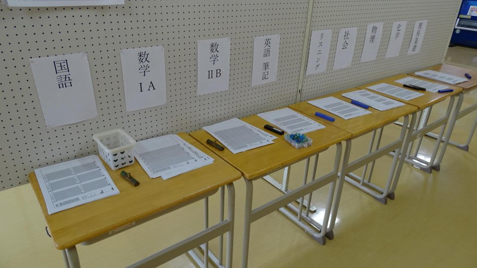 福島成蹊中学校・高等学校|福島県・中高一貫校・オープンスクール