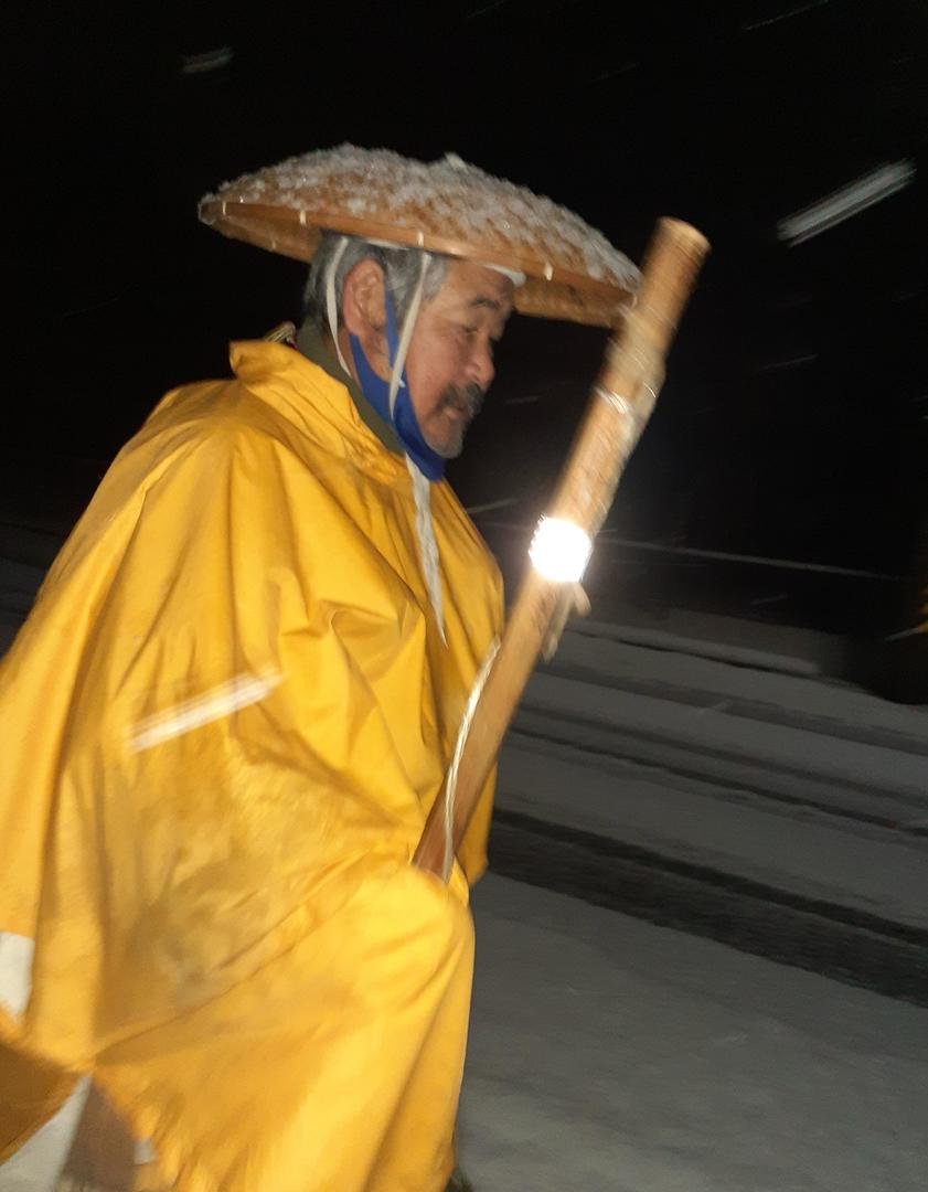 祥福山 眞龍院