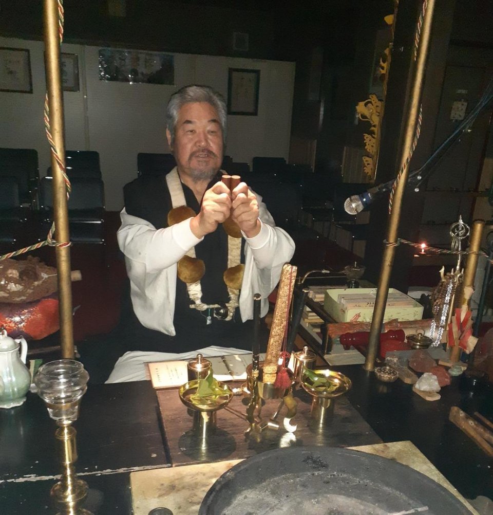 祥福山 眞龍院