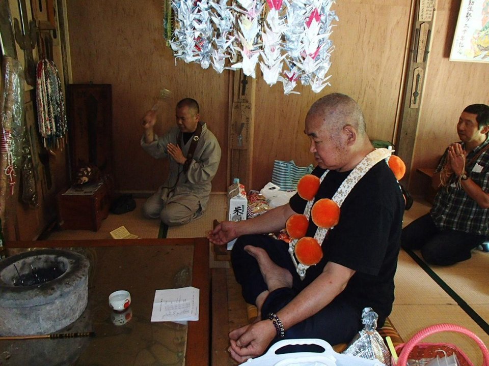 祥福山 眞龍院