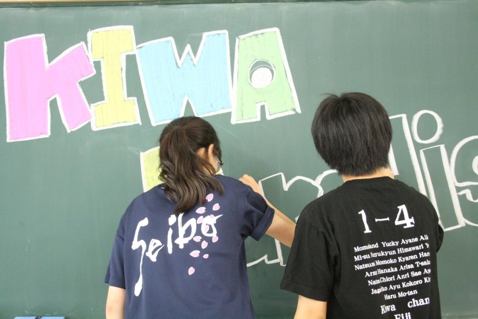 学園祭特集│福島市・二本松市・伊達市・伊達郡