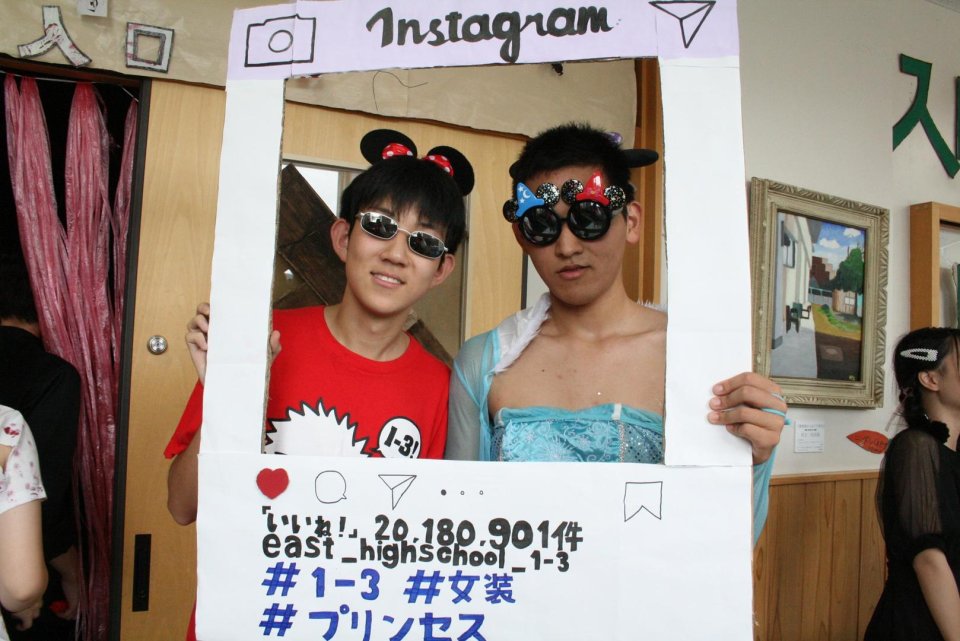 学園祭特集│福島市・二本松市・伊達市・伊達郡