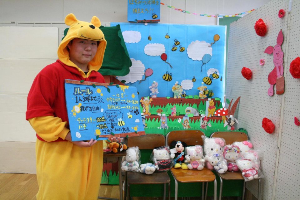 学園祭特集│福島市・二本松市・伊達市・伊達郡