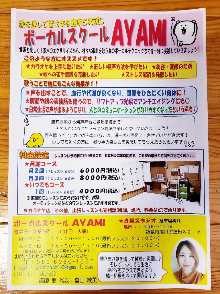 app_5e1vHn_201904061750.jpg
