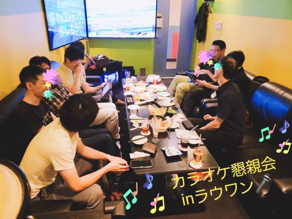 app_cVMXX5_201907132324.jpg