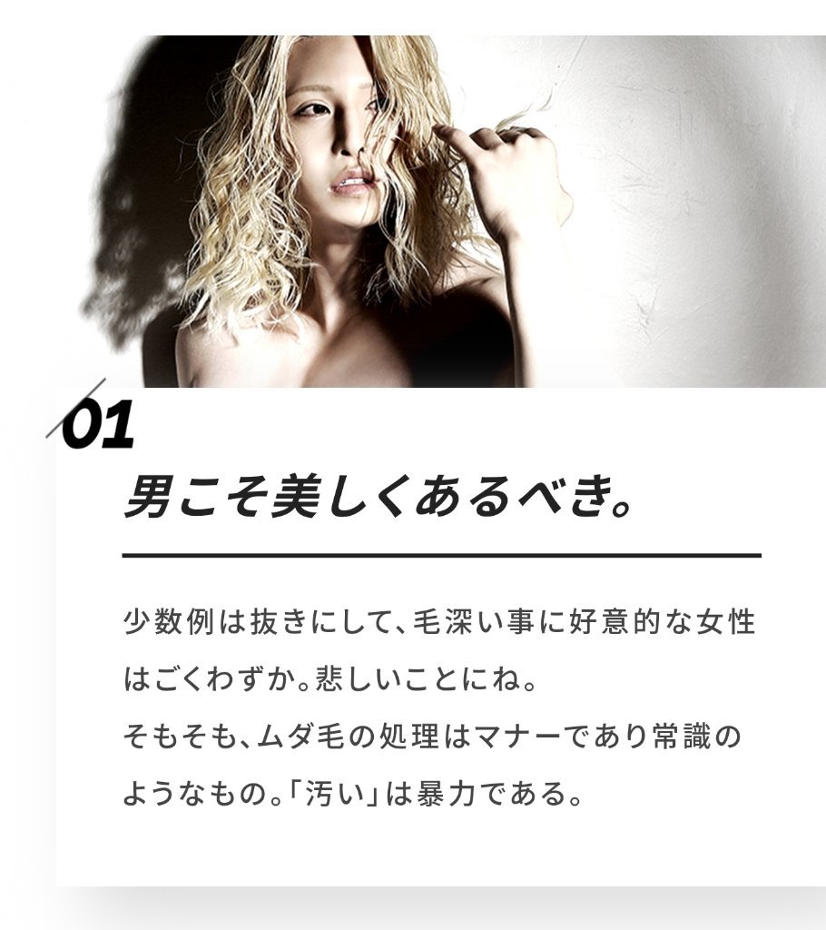 http://www.gurutto-fukushima.com/db_img/cl_img/1073/news/images/app_1A7Ndj_202101091218.jpg
