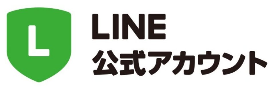 http://www.gurutto-fukushima.com/db_img/cl_img/1073/news/images/app_oPORgL_202103151428.jpg