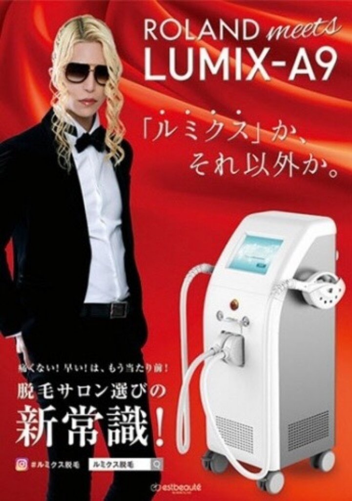 http://www.gurutto-fukushima.com/db_img/cl_img/1073/news/images/app_s7L9rd_202012221024.jpg