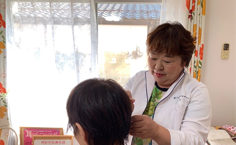 耳つぼダイエットサロンMimiy mary|福島市・パーソナルダイエット・耳つぼ・痩身