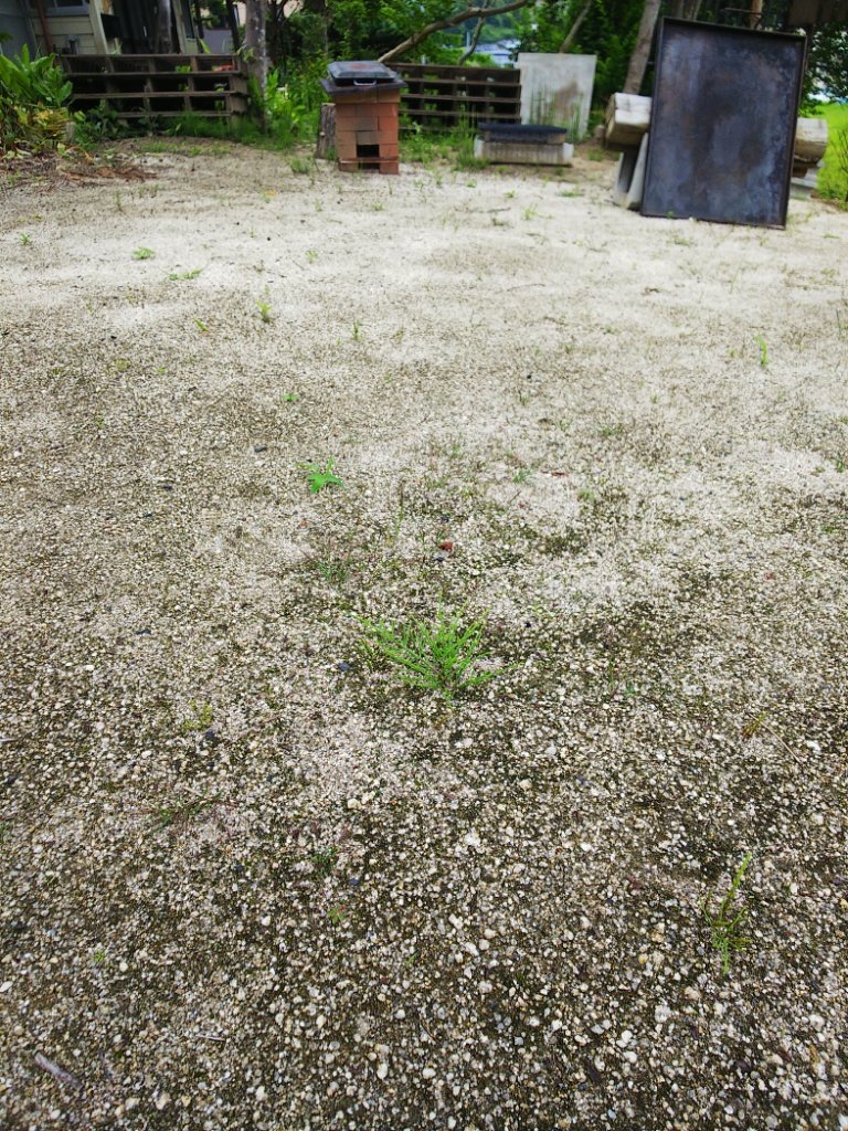 http://www.gurutto-fukushima.com/db_img/cl_img/1082/news/images/app_I8JE2f_201907021028.jpg