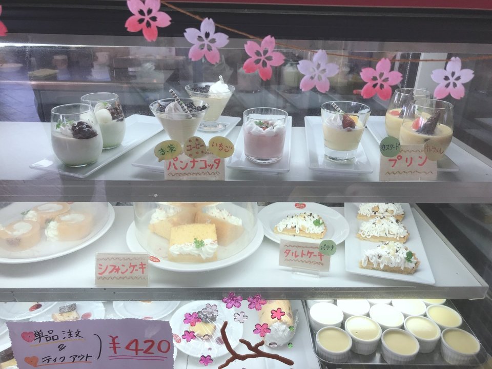 RIVER ROCK4(リバーロック渡利店)