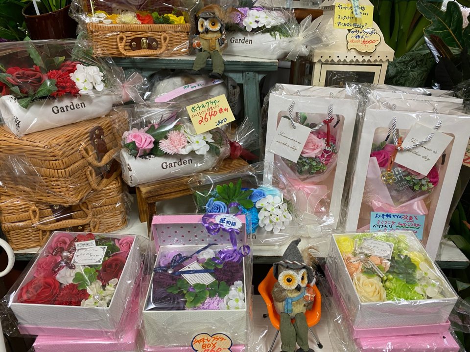 フラワーショップ花物語 │フラワーギフト・花束・お祝い・プレゼント