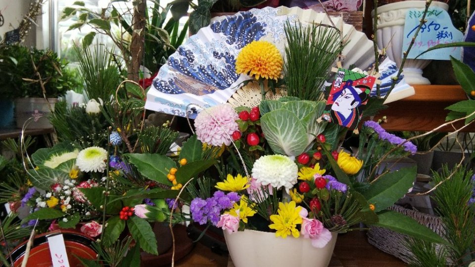 http://www.gurutto-fukushima.com/db_img/cl_img/283/news/images/app_dfB6KW_201912271433.jpg