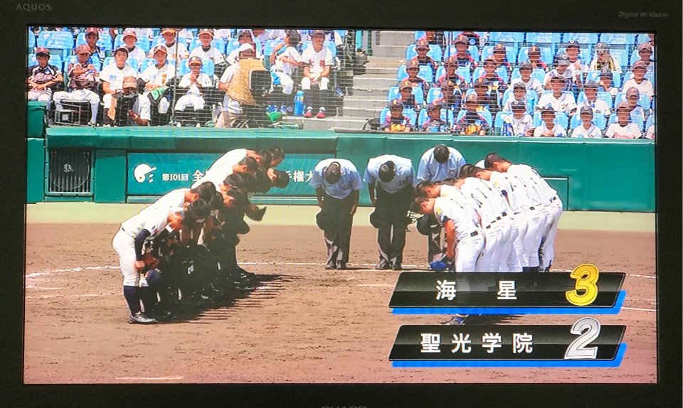 高校野球 福島県代表2022! | 福島市・速報・試合結果・予選・応援