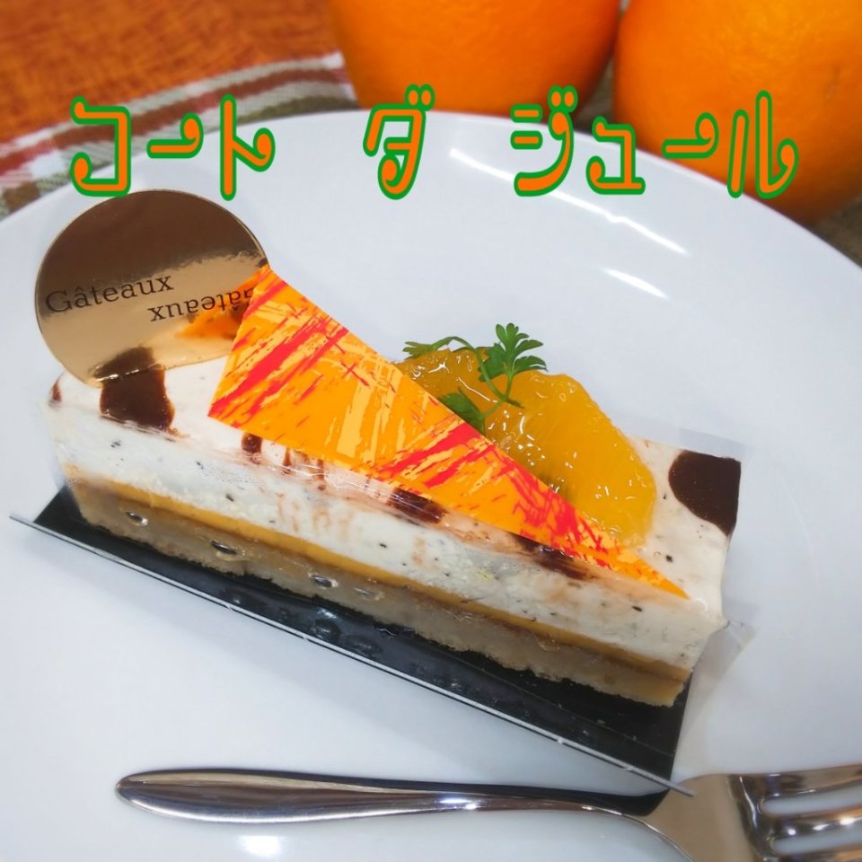 http://www.gurutto-fukushima.com/db_img/cl_img/467/news/images/app_4qEGh3_202005021015.jpg