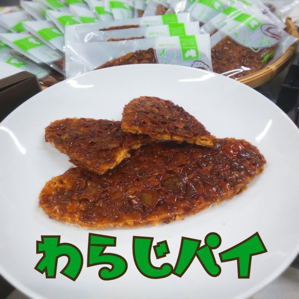 http://www.gurutto-fukushima.com/db_img/cl_img/467/news/images/app_6G6TUg_202005171004.jpg