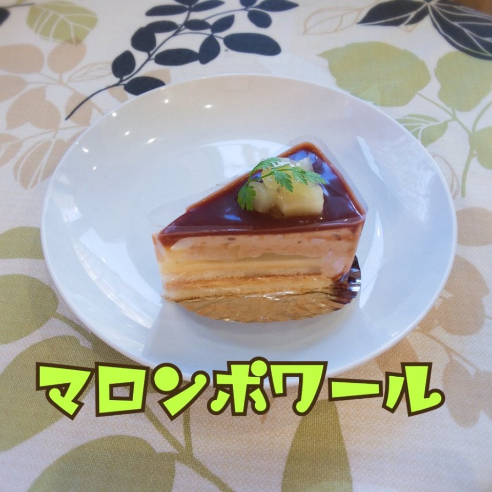 http://www.gurutto-fukushima.com/db_img/cl_img/467/news/images/app_6qMcU7_202010020946.jpg