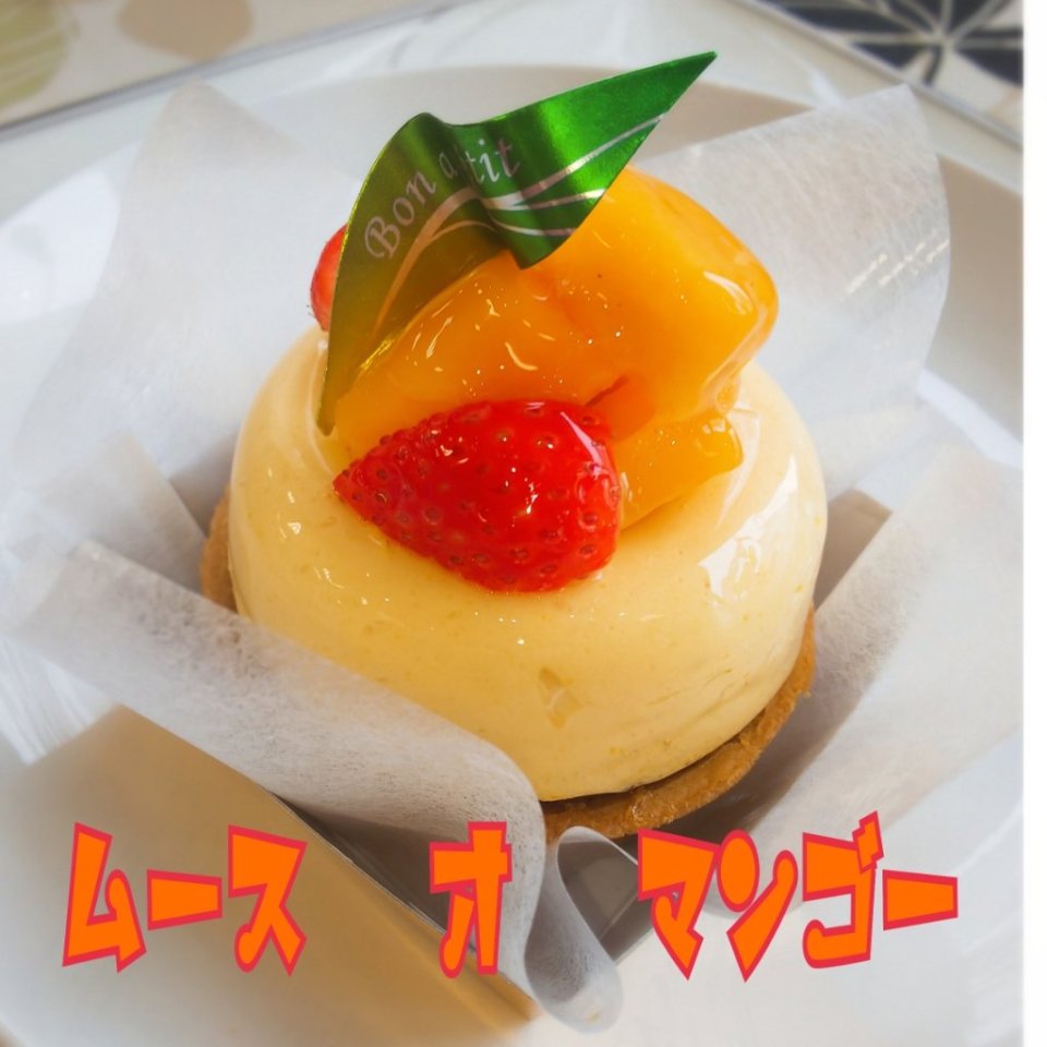 http://www.gurutto-fukushima.com/db_img/cl_img/467/news/images/app_Ekfl54_202005160935.jpg