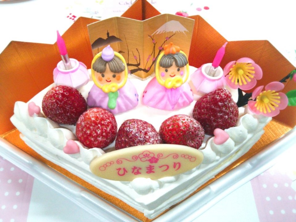 http://www.gurutto-fukushima.com/db_img/cl_img/467/news/images/app_LhCN1X_202002221014.jpg