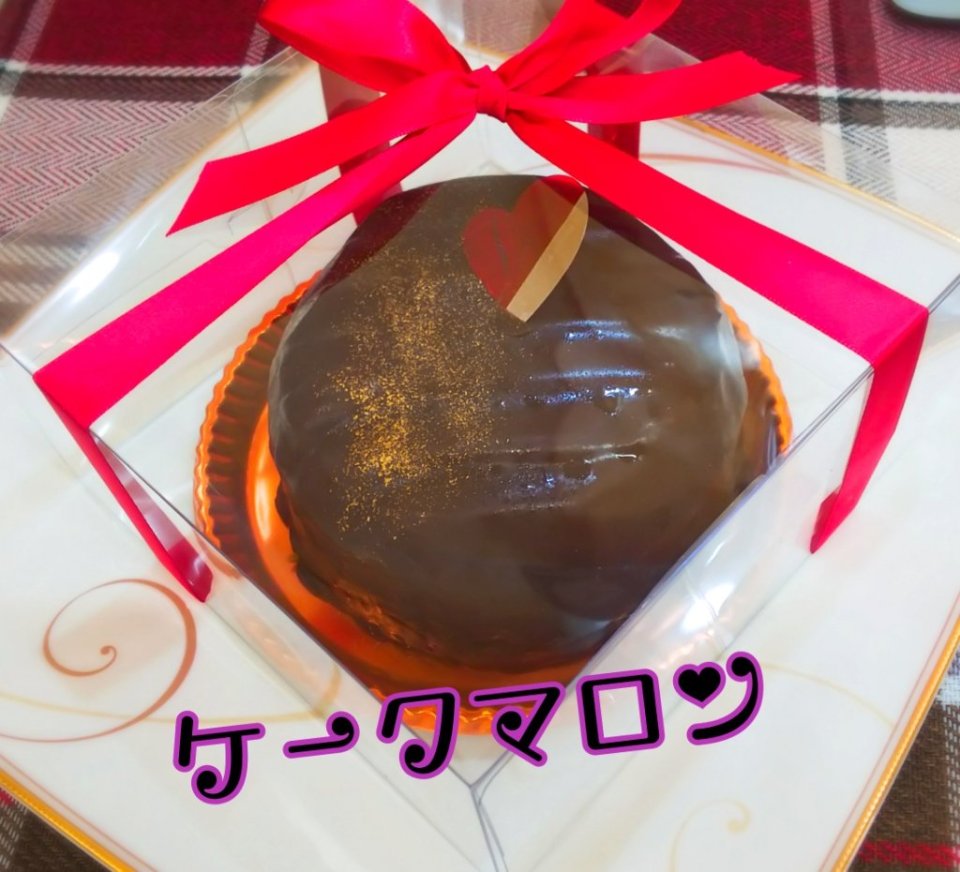 http://www.gurutto-fukushima.com/db_img/cl_img/467/news/images/app_WsJFU3_202002080955.jpg