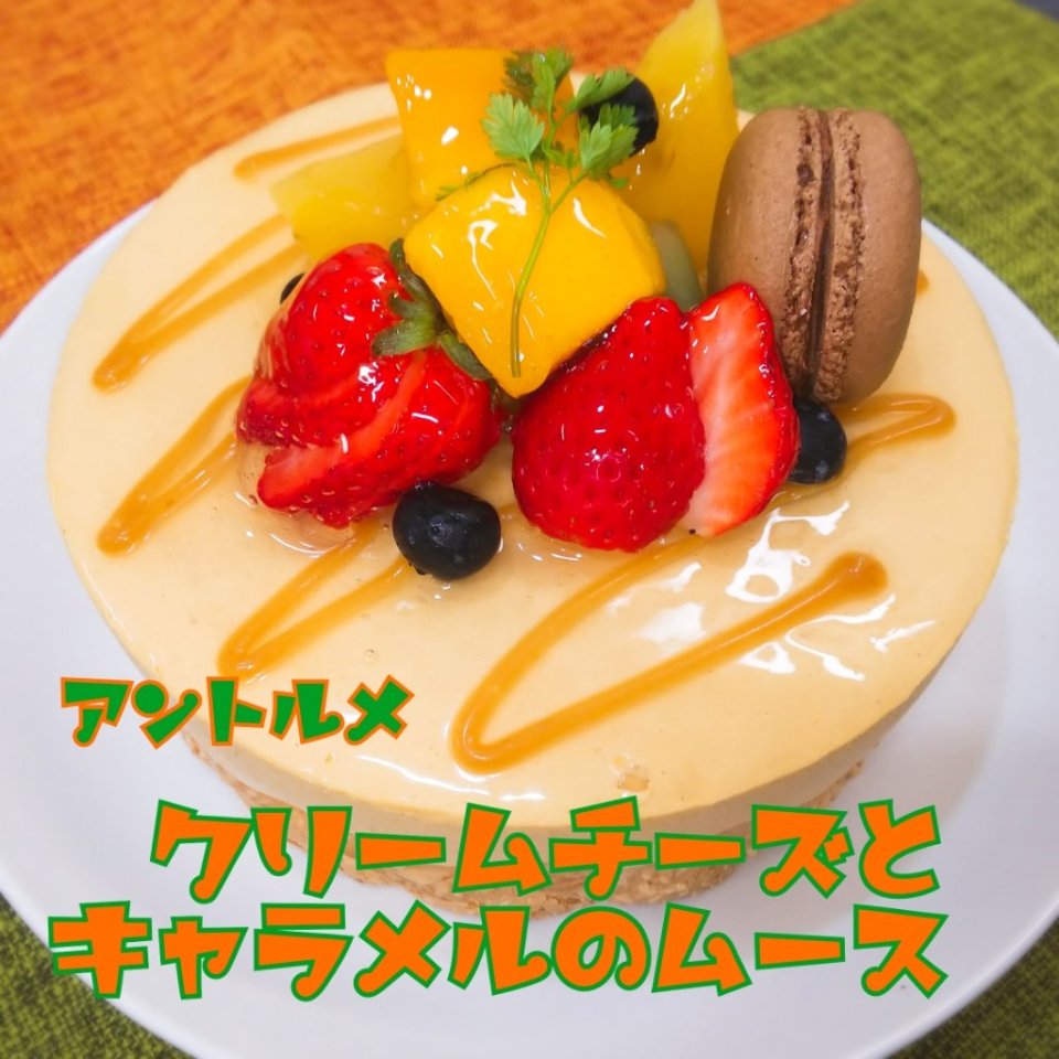http://www.gurutto-fukushima.com/db_img/cl_img/467/news/images/app_XLpFKF_202004131007.jpg
