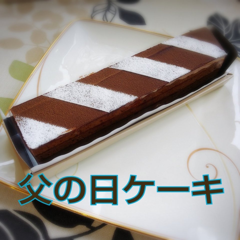 http://www.gurutto-fukushima.com/db_img/cl_img/467/news/images/app_a1LIDu_202006181740.jpg