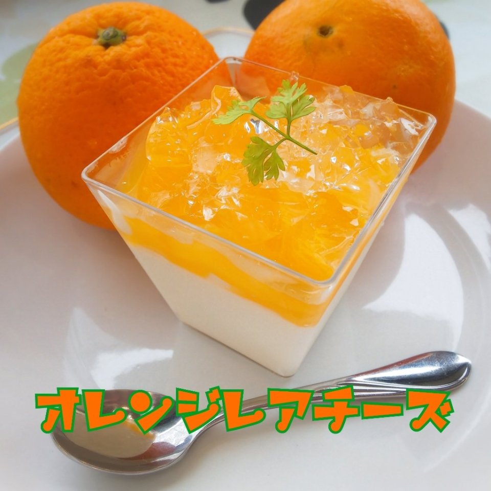 http://www.gurutto-fukushima.com/db_img/cl_img/467/news/images/app_d37PQa_202005231006.jpg