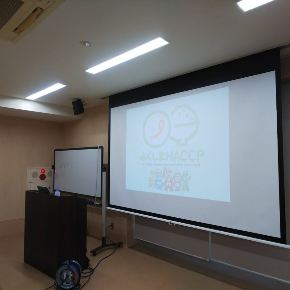http://www.gurutto-fukushima.com/db_img/cl_img/467/news/images/app_dOpsNb_202010080933.jpg