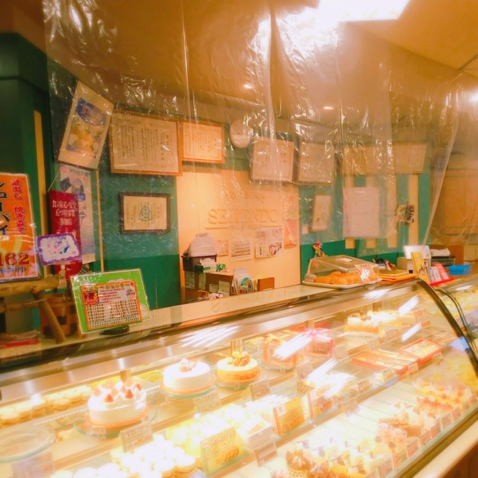 http://www.gurutto-fukushima.com/db_img/cl_img/467/news/images/app_gWaB5E_202004181001.jpg