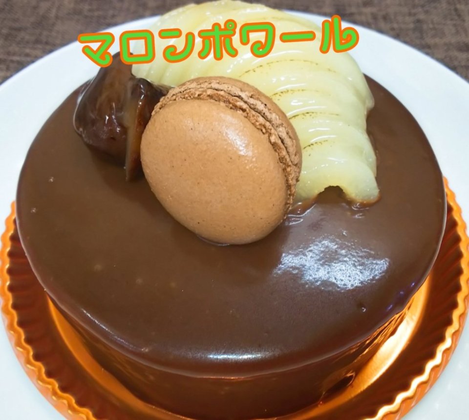 http://www.gurutto-fukushima.com/db_img/cl_img/467/news/images/app_zEl6oF_202001261007.jpg
