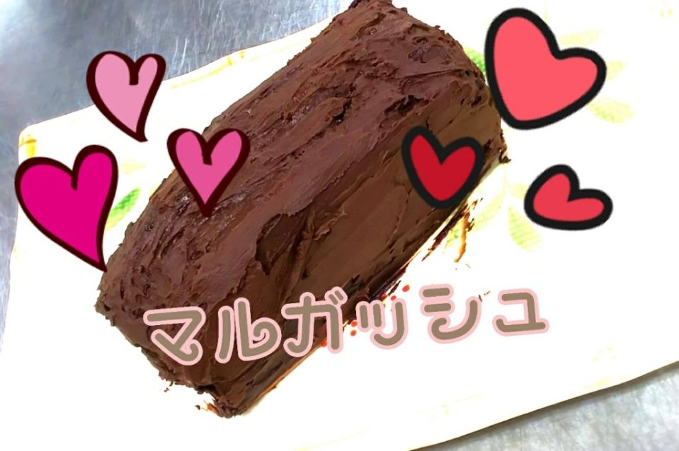 http://www.gurutto-fukushima.com/db_img/cl_img/484/news/images/app_Pxsy0X_202001301003.jpg