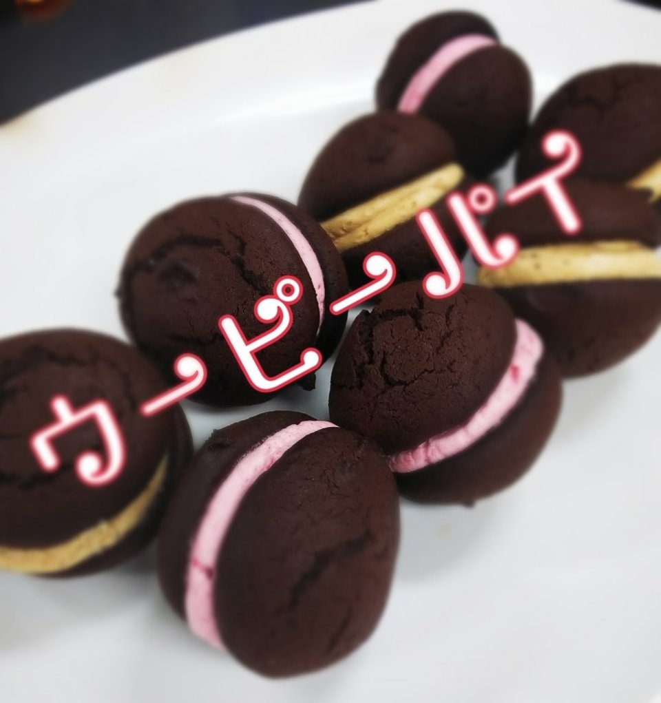 http://www.gurutto-fukushima.com/db_img/cl_img/484/news/images/app_YFSUOp_201902081044.jpg