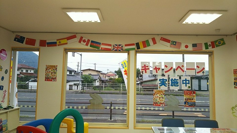 http://www.gurutto-fukushima.com/db_img/cl_img/603/news/images/app_NE6Uz3_201709111659.jpg