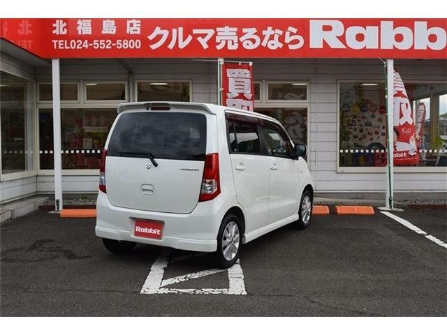 http://www.gurutto-fukushima.com/db_img/cl_img/603/news/images/app_OPgL2S_201705221705.jpg