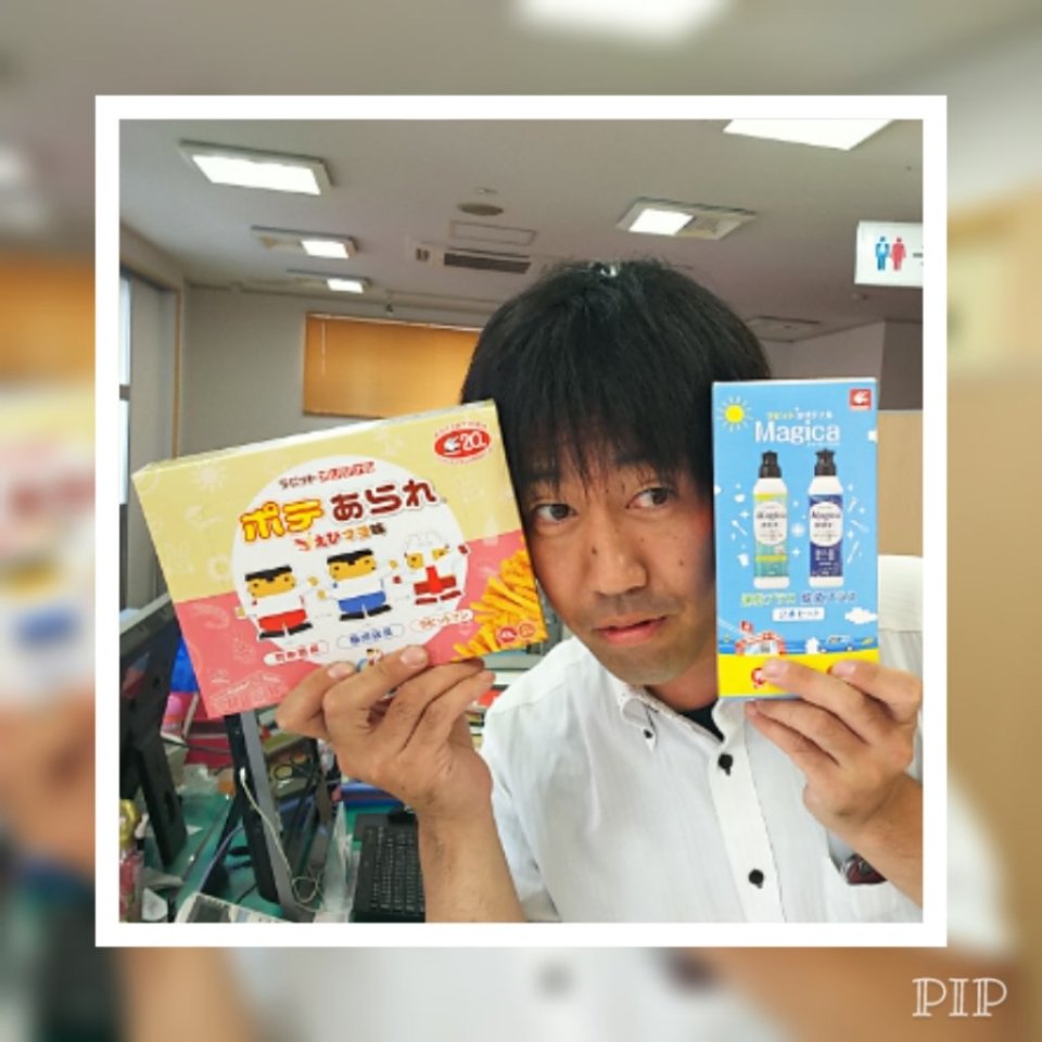 http://www.gurutto-fukushima.com/db_img/cl_img/603/news/images/app_dVSyjg_201807091527.jpg