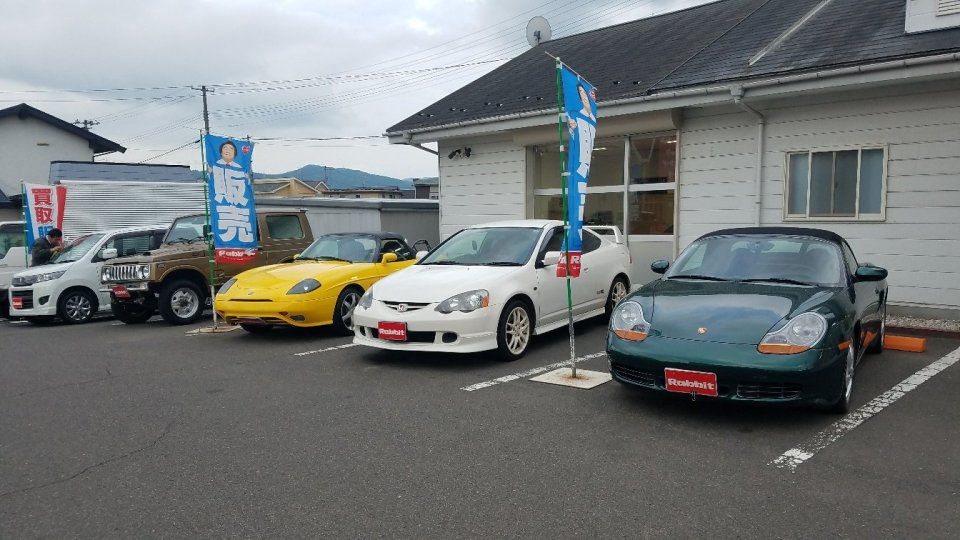 http://www.gurutto-fukushima.com/db_img/cl_img/603/news/images/app_nBSCxP_201805311818.jpg