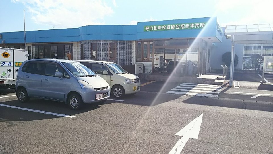 http://www.gurutto-fukushima.com/db_img/cl_img/603/news/images/app_pYJVTD_201712111815.jpg