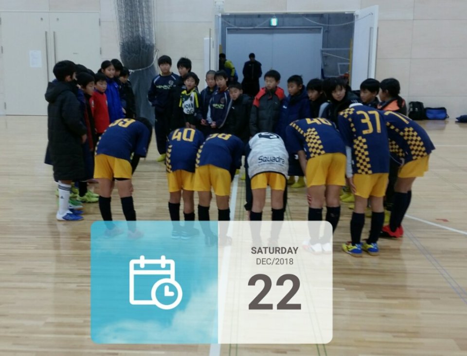 http://www.gurutto-fukushima.com/db_img/cl_img/627/news/images/app_VyNCan_201812222122.jpg
