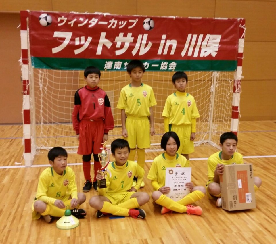 http://www.gurutto-fukushima.com/db_img/cl_img/627/news/images/app_nDNApx_201901062145.jpg