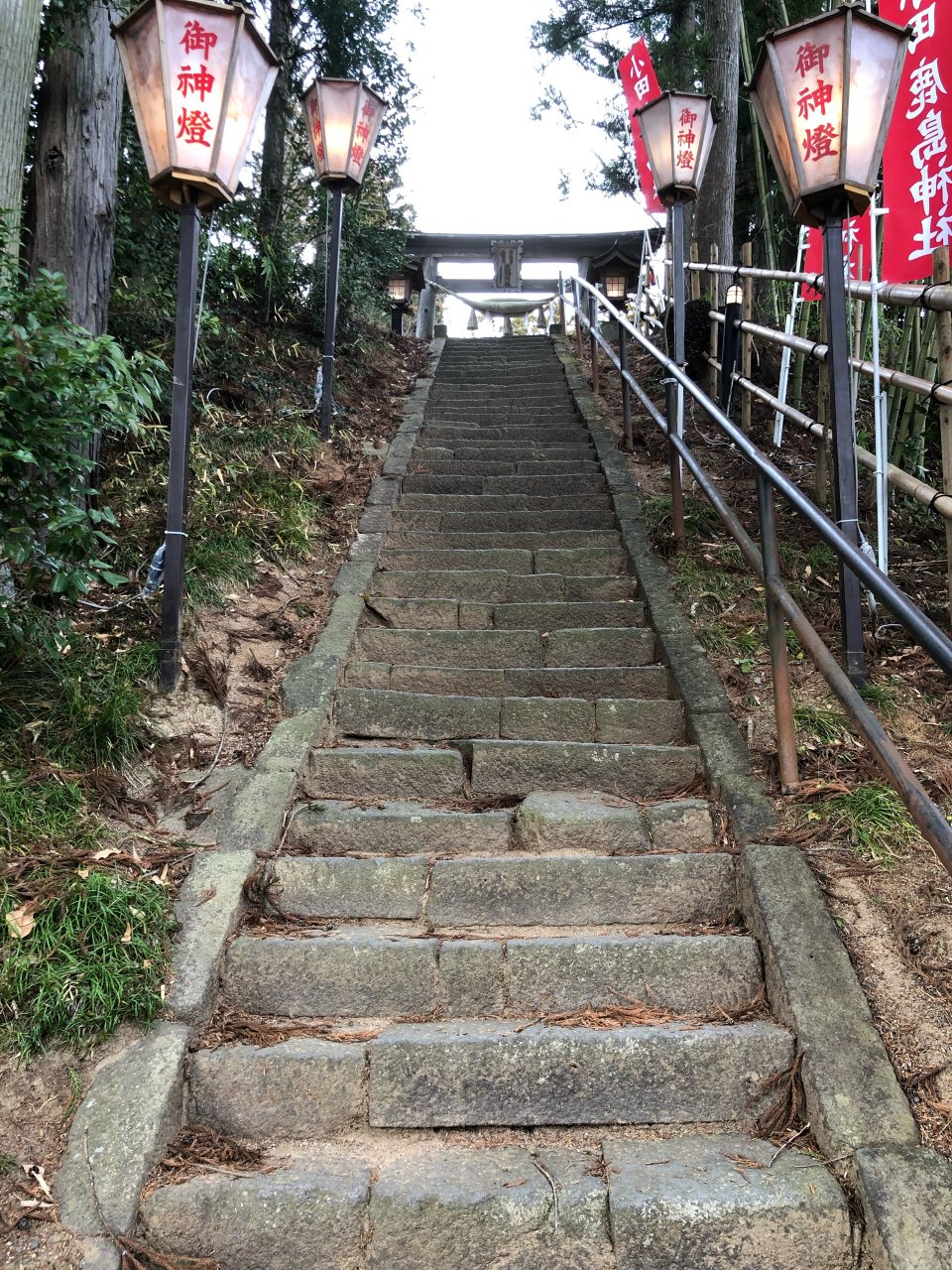 すまい生協 福島支店(福島県中央住宅生活協同組合) | 福島市・ローコスト住宅・省エネ・高耐震
