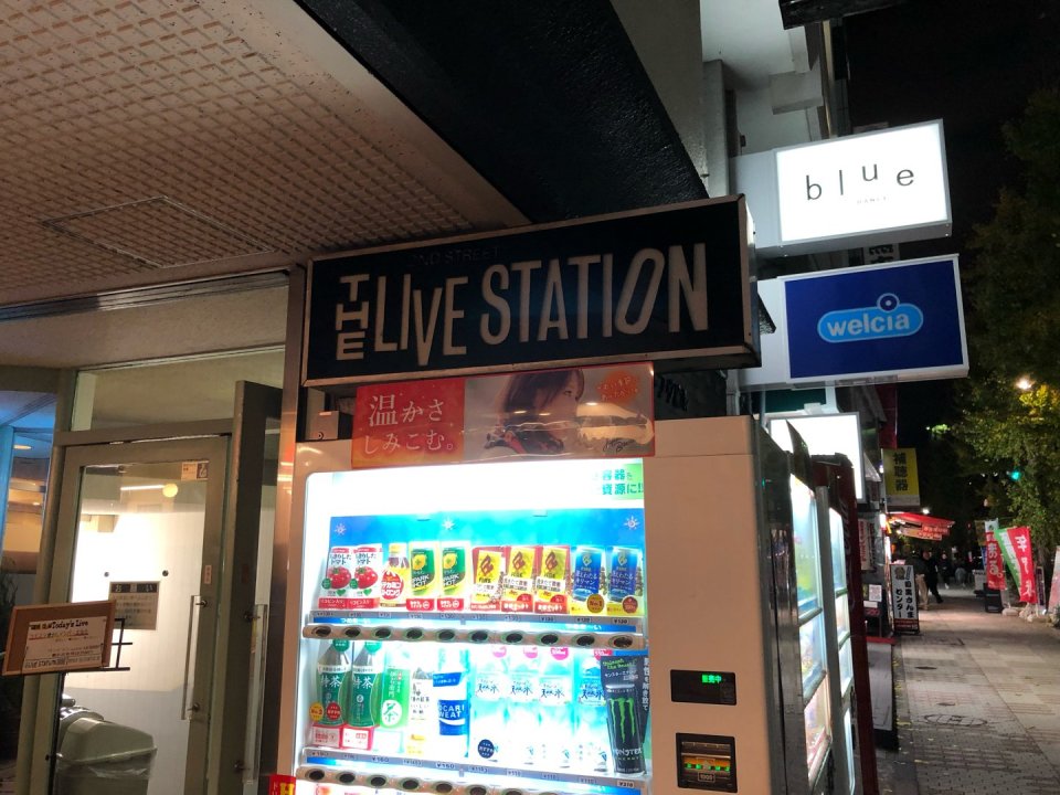 すまい生協 福島支店(福島県中央住宅生活協同組合) | 福島市・ローコスト住宅・省エネ・高耐震