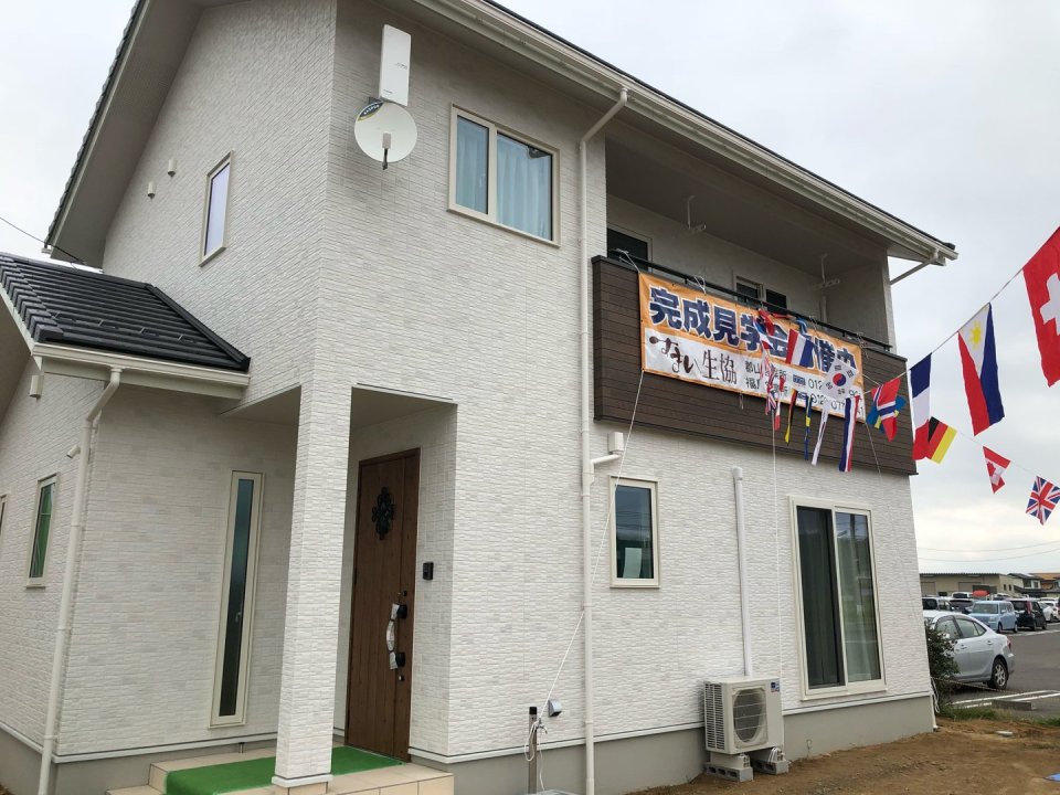 すまい生協 福島支店(福島県中央住宅生活協同組合) | 福島市・ローコスト住宅・省エネ・高耐震