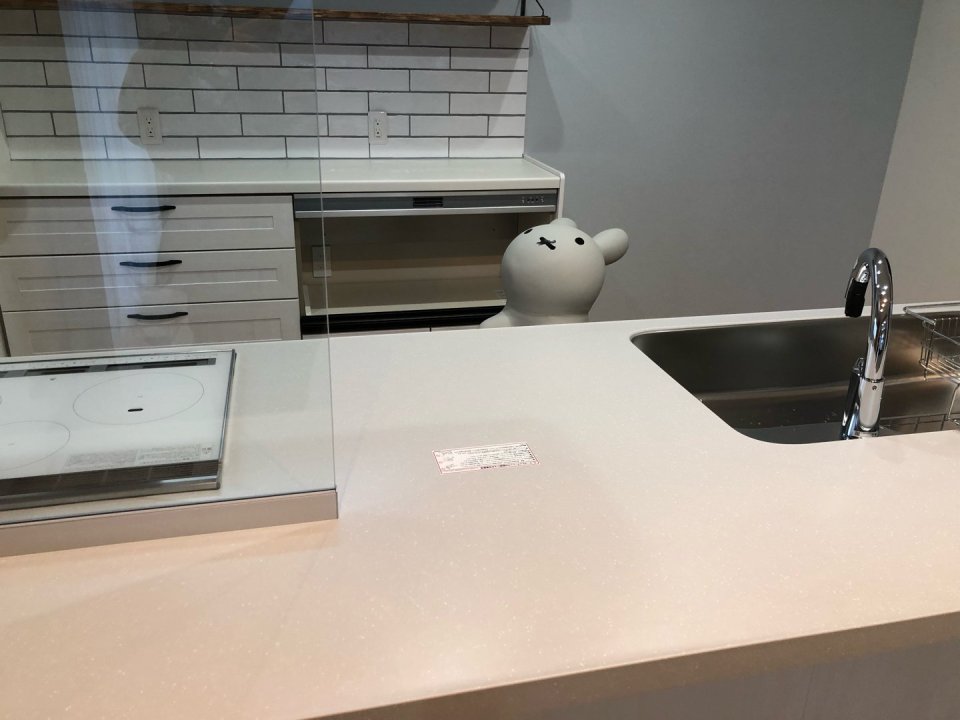 すまい生協 福島支店(福島県中央住宅生活協同組合) | 福島市・ローコスト住宅・省エネ・高耐震