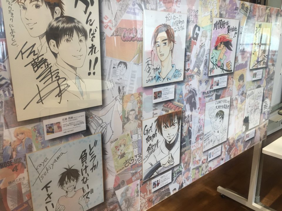 すまい生協 福島支店(福島県中央住宅生活協同組合) | 福島市・ローコスト住宅・省エネ・高耐震