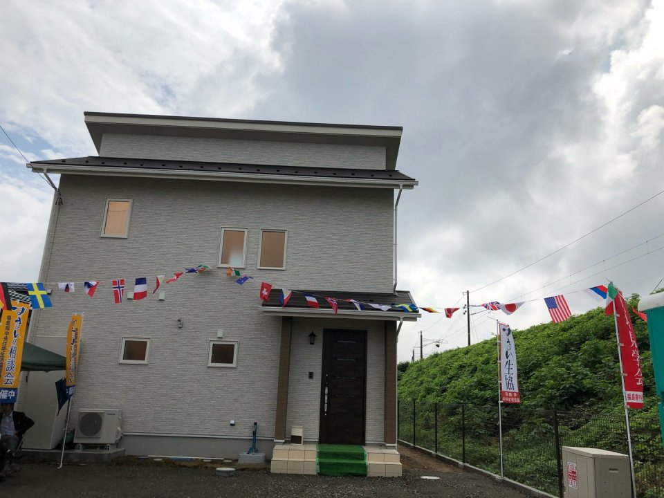 すまい生協 福島支店(福島県中央住宅生活協同組合) | 福島市・ローコスト住宅・省エネ・高耐震