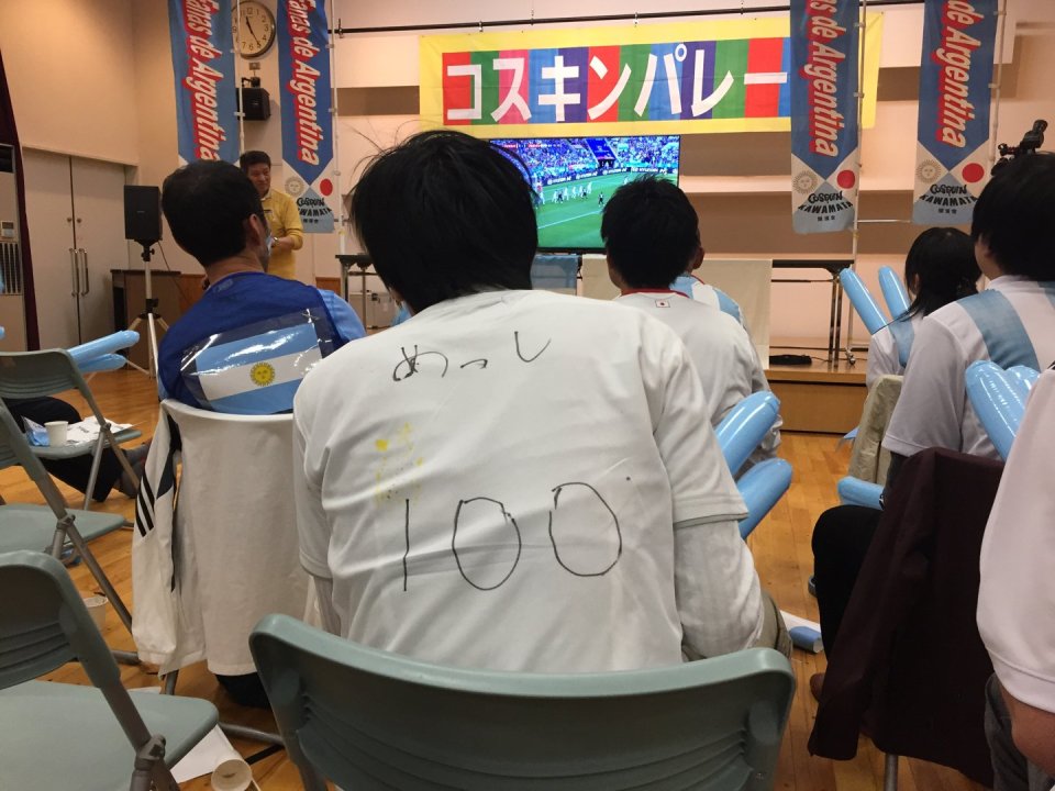 すまい生協 福島支店(福島県中央住宅生活協同組合) | 福島市・ローコスト住宅・省エネ・高耐震